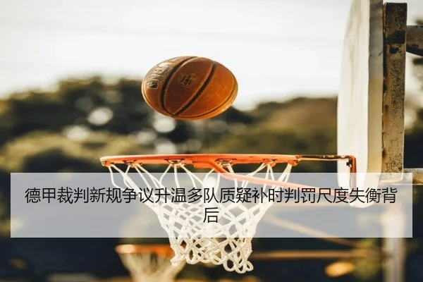 img_1783775872483_246_1_756.jpg